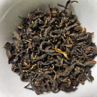 Ruby Black Tea dry leaves — Bold Dark Cherry Single-Origin Nepal Tea | Nepal Hills Tea — 4