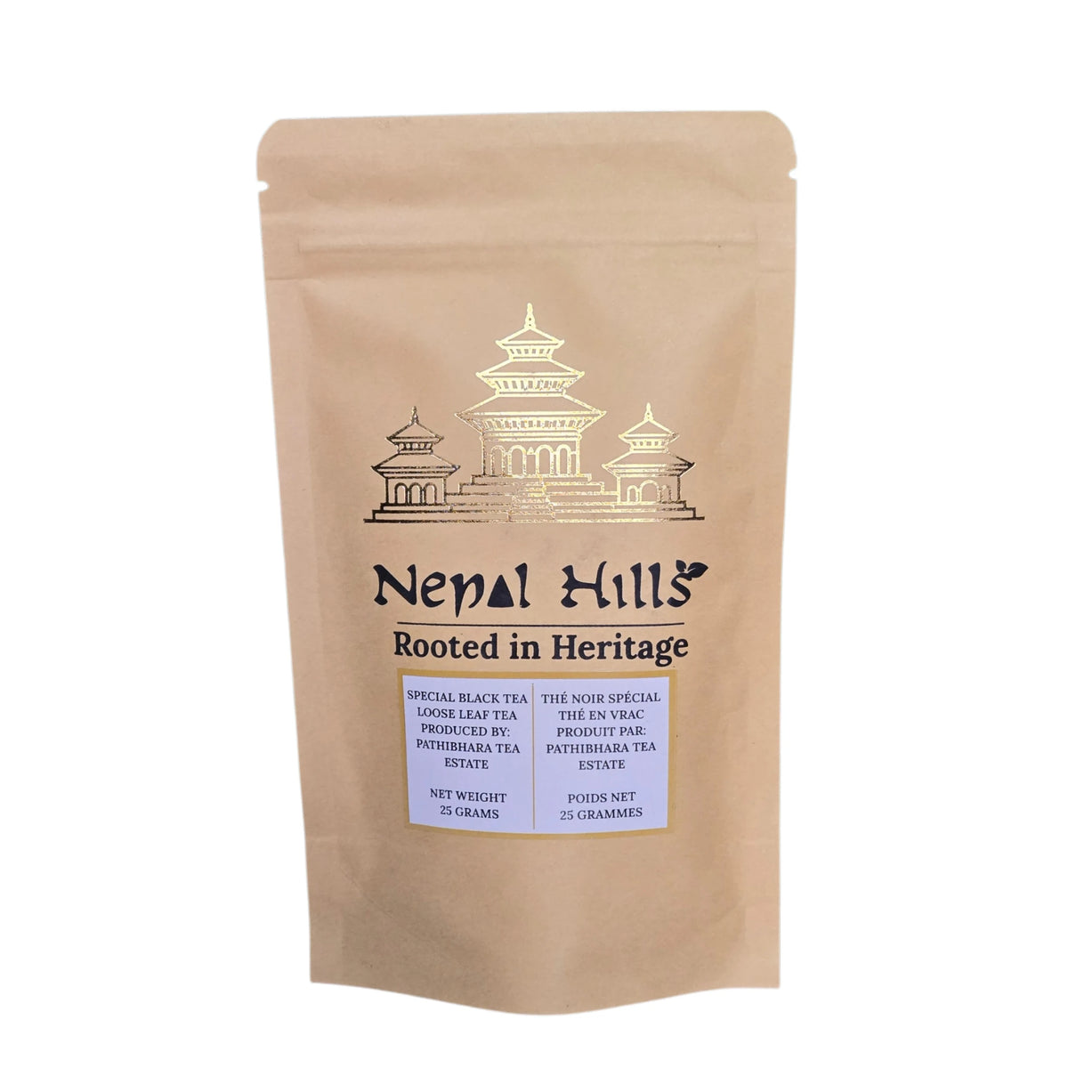 Special Black Tea (Theba Black) — Rare Taplejung Nepal Tea from Pathibhara Estate | Nepal Hills Tea — 2